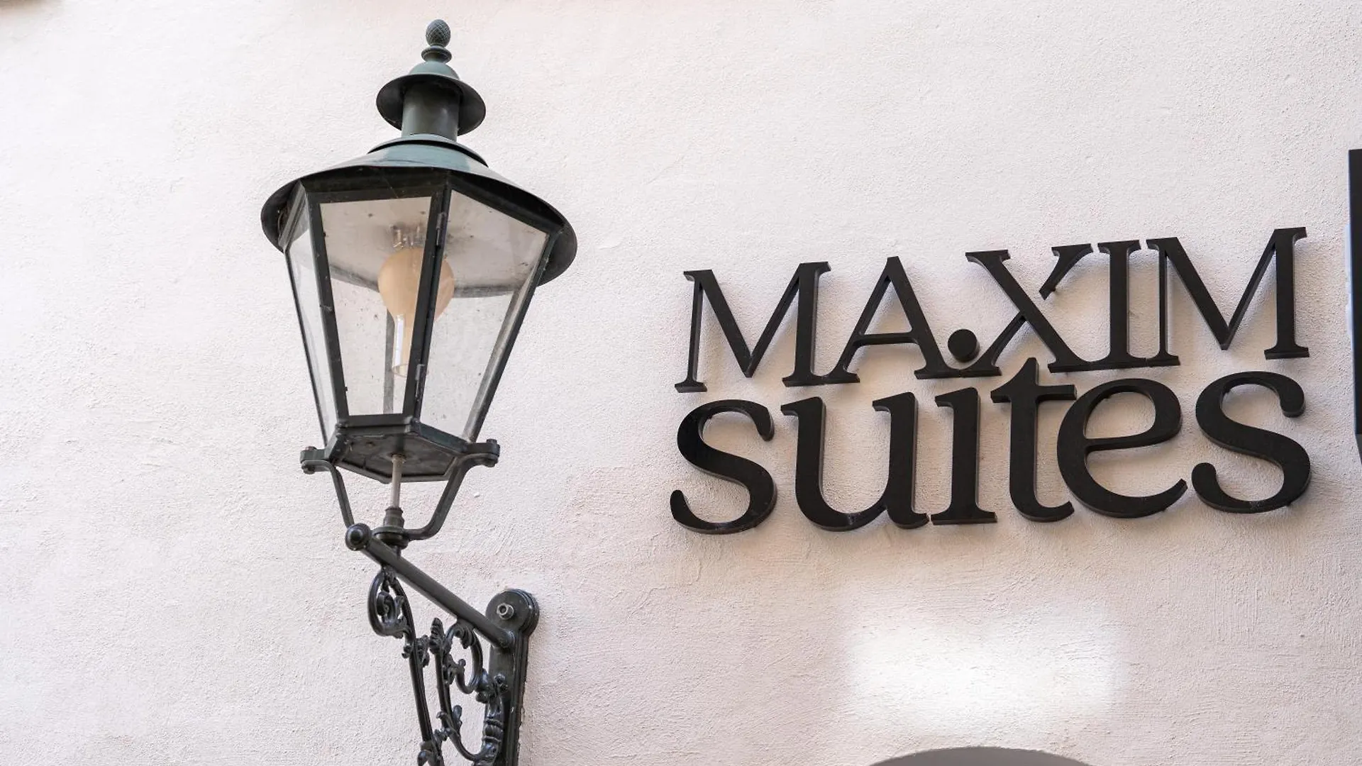 酒店 Maxim Suites By Elias Holl 奥格斯堡
